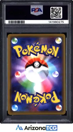 Pokemon 2019 Trevenant Dusknoir GX 053 RR GX All Stars Japanese GEM MINT PSA 10 - Image 2