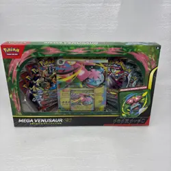 Pokemon TCG: Mega Venusaur ex Premium Collection Factory Sealed Box - Image 1