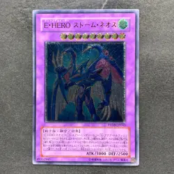 Elemental HERO Storm Neos PTDN-JP043 Ultimate Rare YuGiOh 690 - Image 1