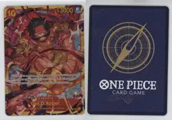 2024 One Piece Emperors in the New World OP09 SEC Gol D Roger #OP09-118 - Image 3