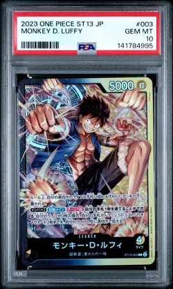 2024 One Piece Monkey.D.Luffy ST13-003 The Three Brothers Foil JP Starter PSA 10 - Image 1
