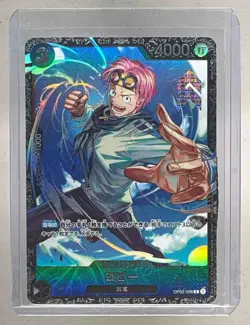 Koby 2022 One Piece Paramount War #OP02-098 Rare - Image 1