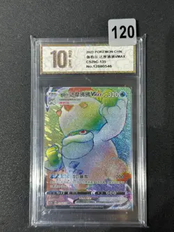 Pokemon TCG S-Chinese Darmanitan VMAX CS2bC 135/115 HR Holo Single Card Grade 10 - Image 1