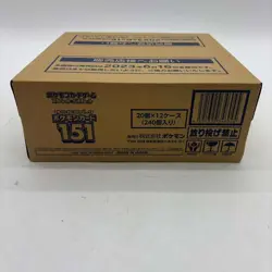 Pokemon TCG Japanese SV2a 151 Booster Box SEALED CASE Auction #1 - Image 1