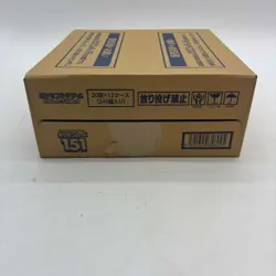 Pokemon TCG Japanese SV2a 151 Booster Box SEALED CASE Auction #1 - Image 3