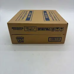 Pokemon TCG Japanese SV2a 151 Booster Box SEALED CASE Auction #1 - Image 4