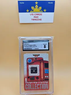 Pokemon Card Japanese - Card List 3 No. 154 - Bandai Carddass - Red CGC 8 - Image 1