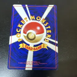 Jigglypuff Japanese Pokemon Southern Islands #039 1999 LP+ - Image 2
