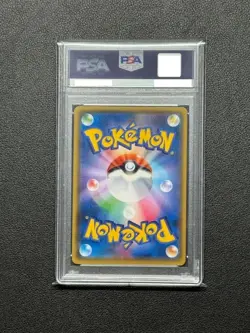 PSA 10 Team Rocket's Mimikyu GX 010/026 Ash Vs Team Rocket Pokemon Japanese - Image 2