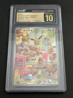 CGC Pristine 10 Eevee 078/066 AR Crimson Haze sv5a Japanese Pokemon Card - Image 1