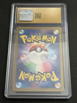CGC Pristine 10 Eevee 078/066 AR Crimson Haze sv5a Japanese Pokemon Card - Image 2