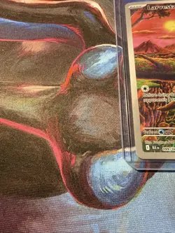 Pokemon TCG Larvesta Illustration Black Bolt, Card 099/086 Near Mint Condition - Image 5