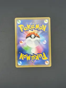 Hoopa GX 031/052 ULTRA RARE HOLO Dark Order SM8a Pokemon Japanese Foil TCG - Image 2