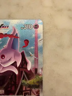 Pokemon Espeon VMAX 169/132 HR Chinese Hyper Rare Full Art Card - Image 3