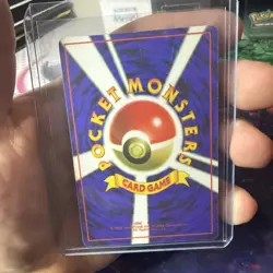 1996 Pokemon Prism Japanese Vending Sticker Team Rocket Jolteon #135 - Image 2