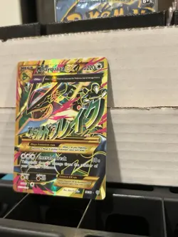 Pokemon Cards M Rayquaza EX Shiny Full Art 98/98 - Image 2