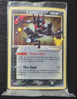 Pokemon Greninja Gold Star SWSH144 Promo Sealed Celebrations Pack NM - Image 2