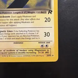 Pokemon Vintage Dark Magneton 28/82 Team Rocket Non-Holo Rare WotC 2000 - Image 4