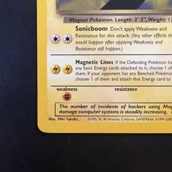Pokemon Vintage Dark Magneton 28/82 Team Rocket Non-Holo Rare WotC 2000 - Image 5