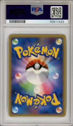 Pokemon Card Dialga G 065/096 1st Ed Holo Galactic's Conquest PSA 8 NM-MT - Image 2