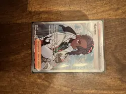 English Pokemon Perfect Order Naveen Full Art #3 (112/088). - Image 1