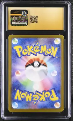 Eevee ex SAR 223/187 Pokemon Terastal Festival Pristine 10 CGC - Image 2