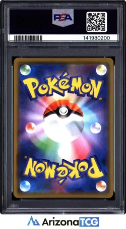 Pokemon 2019 Mega Lopunny Jigglypuff GX 073 Alter Genesis Japanese GEM MT PSA 10 - Image 2