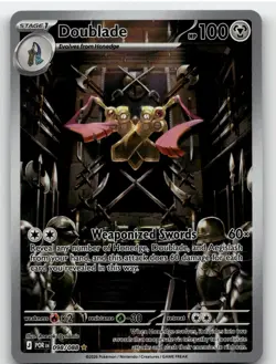 DOUBLADE 098/088 ILLUSTRATION RARE PERFECT ORDER POKEMON NEAR MINT - Image 1