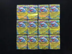 2025 Pokemon TCG Japanese Mega Brave Venusaur #M1L 003/063 RR Holo Lot*12 VT30 - Image 2
