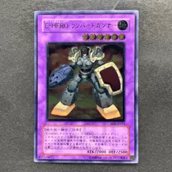 Elemental HERO Rampart Blaster EEN-JP033 Ultimate Rare YuGiOh 880 - Image 1