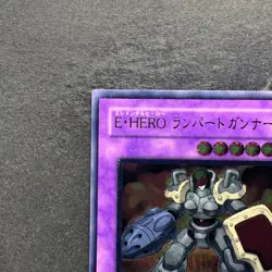 Elemental HERO Rampart Blaster EEN-JP033 Ultimate Rare YuGiOh 880 - Image 2