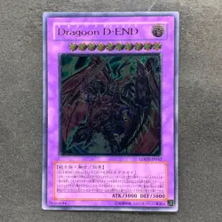 Destiny End Dragoon LODT-JP042 Ultimate Rare YuGiOh 480 - Image 1