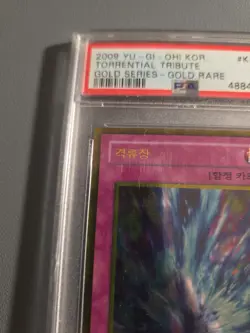 2009 Yu-Gi-Oh! Torrential Tribute Psa 9 Korean Gold Sereis Gold Rare - Image 4