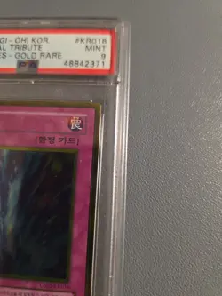 2009 Yu-Gi-Oh! Torrential Tribute Psa 9 Korean Gold Sereis Gold Rare - Image 5