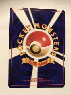 Pokemon Quilava Neo Genesis Premium File Japanese Promo Card No. 156 No Rarity - Image 4