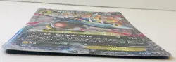 Pokemon TCG M Sharpedo EX XY200 Jumbo Oversized Card XY Black Star Promo Rare 🔥 - Image 3