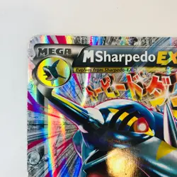 Pokemon TCG M Sharpedo EX XY200 Jumbo Oversized Card XY Black Star Promo Rare 🔥 - Image 4