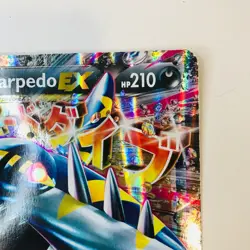 Pokemon TCG M Sharpedo EX XY200 Jumbo Oversized Card XY Black Star Promo Rare 🔥 - Image 5