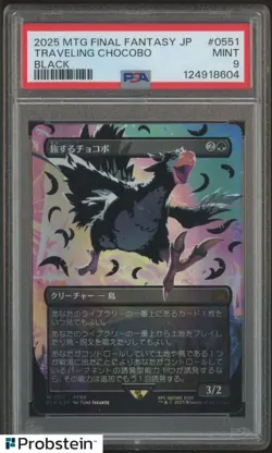2025 MTG Final Fantasy EN Black #0551 Traveling Chocobo PSA 9 MINT - Image 1