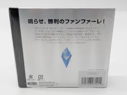 Magic The Gathering Final Fantasy Collector Booster SEALED BOX Japanese - Image 2