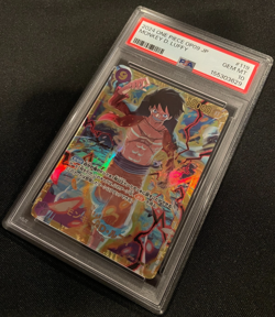 MONKEY.D.LUFFY One Piece Japanese Emperors in the New World OP09 119 SEC PSA 10! - Image 1