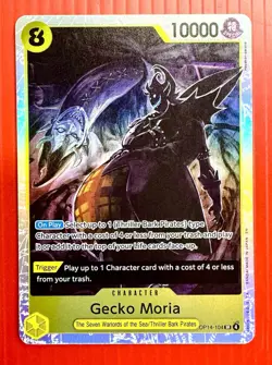One Piece Gecko Moria - OP14-104 (SR) - The Azure Sea's Seven (OP14) - Image 1