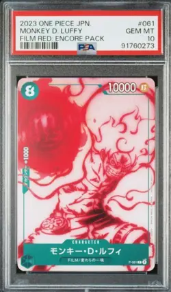 2023 ONE PIECE JAPANESE MONKEY D. LUFFY FILM RED: ENCORE PACK #061 PSA 10 GEM MT - Image 1