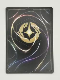 Lorcana Tcg - Beast - Relentless 70/204 Legendary - Non Foil - Image 2