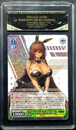 2024 Weiss Schwarz Cards JPN. Finale noir S117-032 NIKKE PCG 9 (SAME AS PSA 9) - Image 1