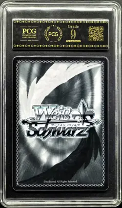 2024 Weiss Schwarz Cards JPN. Finale noir S117-032 NIKKE PCG 9 (SAME AS PSA 9) - Image 2