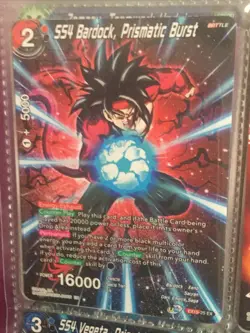 EX19-25 SS4 Bardock, Prismatic Burst Anniversary 2021 Dragon Ball Super Card - Image 1