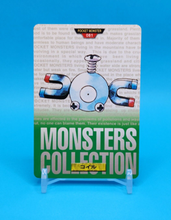 Pokemon Card Japanese - Magnemite No. 081 - Bandai Carddass - Green - Image 1
