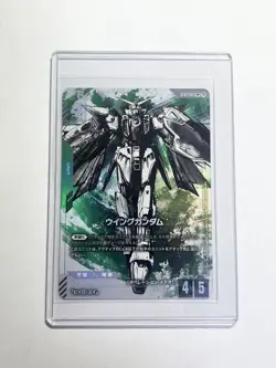 Gundam Card Game Limited Box Ver.β ST02-001 LR+ Wing Gundam Japanese FOIL - Image 1