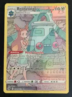 Bronzong TG11/TG30 Astral Radiance Ultra Rare Holo Pokemon TCG Card NM - Image 1